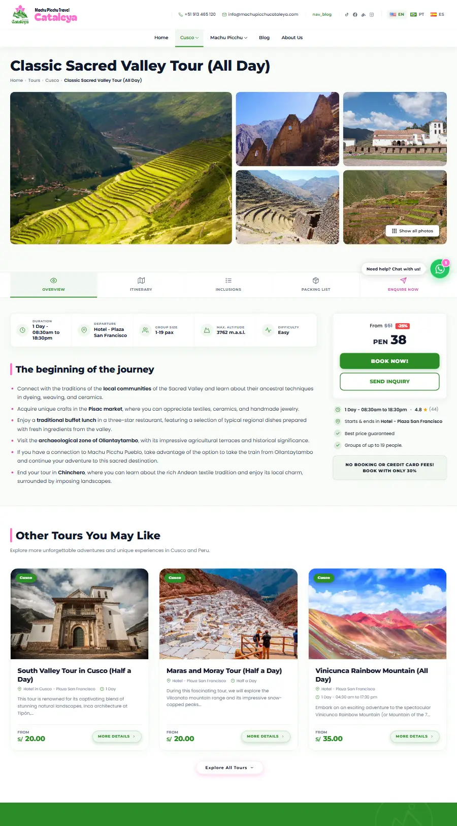 Página de tour del sitio web de Machu Picchu Travel Cataleya