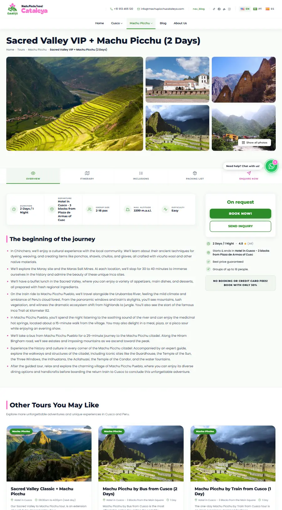 Página de tour del sitio web de Machu Picchu Travel Cataleya